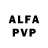 Alpha PVP мука Andrew Maccuin