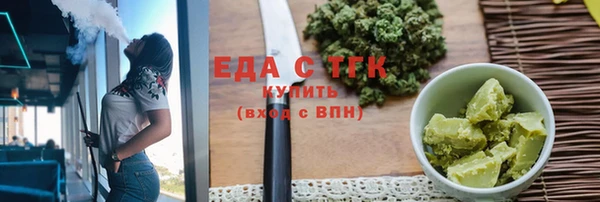 мефедрон Дмитриев