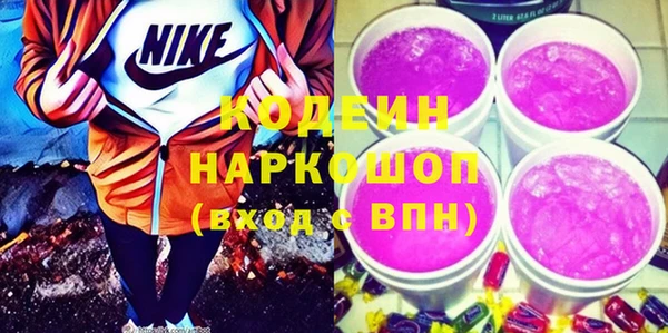 мефедрон Дмитриев