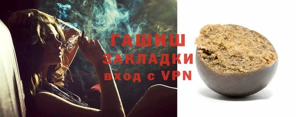 мефедрон Дмитриев
