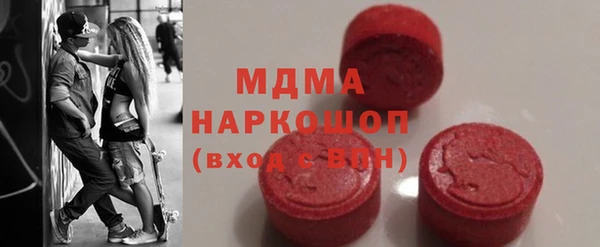 винт Гусь-Хрустальный