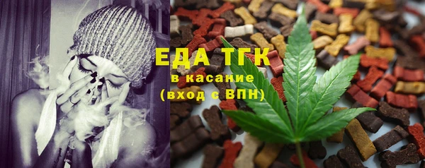 мефедрон Дмитриев