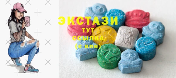 мефедрон Дмитриев