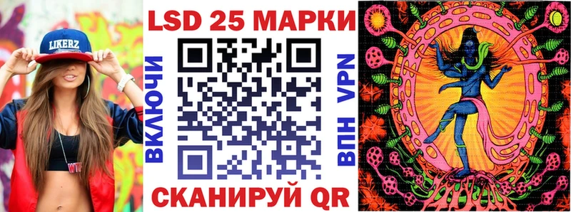 Марки NBOMe 1500мкг  хочу наркоту  MEGA маркетплейс  Печоры 