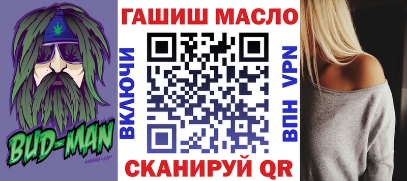 omg зеркало  Печоры  Дистиллят ТГК вейп  как найти наркотики 